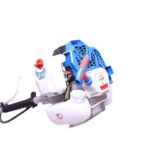 RS43CCN Brush Cutter - Image 7